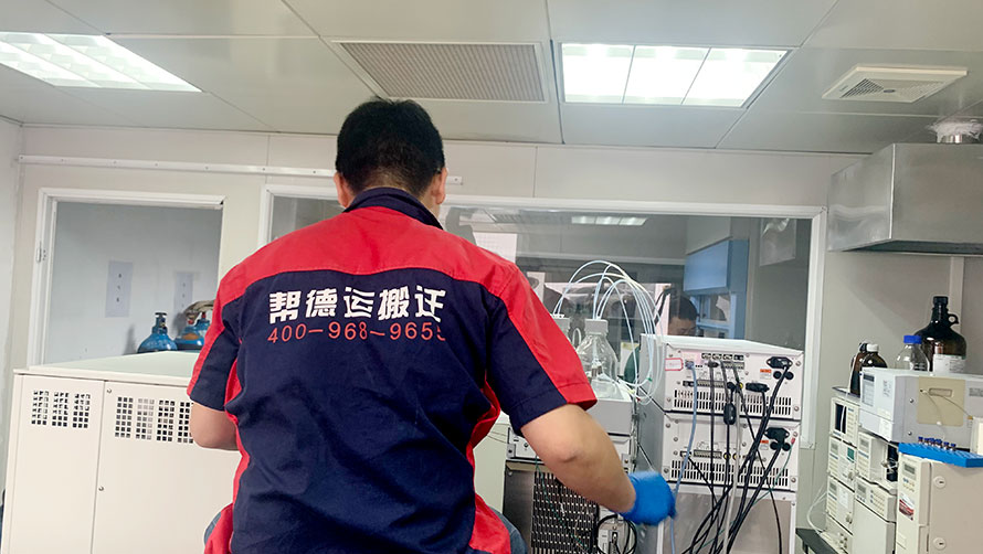 學校整體搬遷：實戰(zhàn)經(jīng)驗分享與注意事項